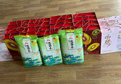 月圆佳节 温情相伴｜公司发放中秋福利，致敬每一位奋斗者